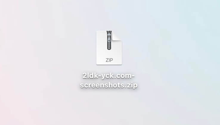 zipファイルでダウンロード